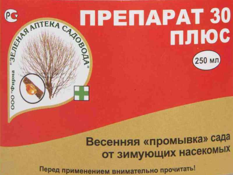 Инсектицид «Препарат 30 плюс»: описание, инструкция для обработки