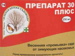 Инсектицид «Препарат 30 плюс»